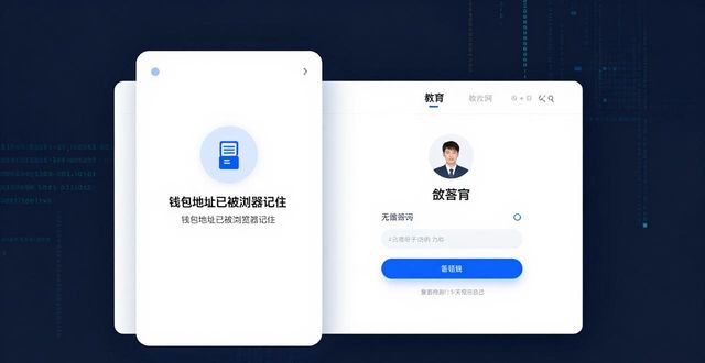 用比特派钱包官网找教育资源，我试过了
