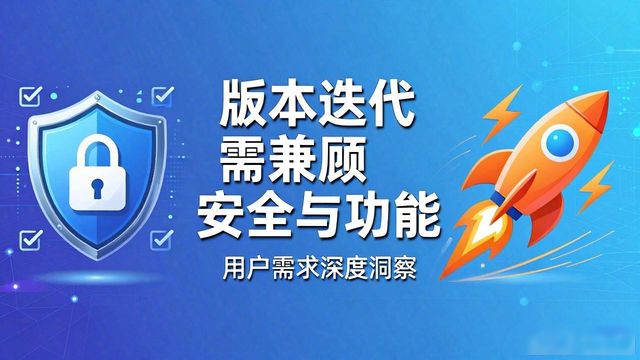 新版比特派钱包适应性问题_比特派官方下载最新版的市场分析与用户适应_比特派钱包下载入口