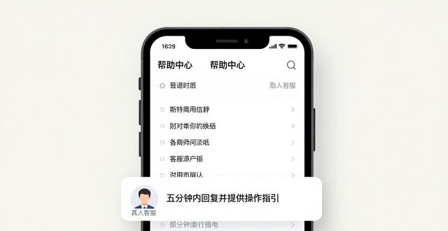 比特派钱包转账速度_比特派钱包官方版下载_比特派钱包app官方版下载的客户体验与满意度分析